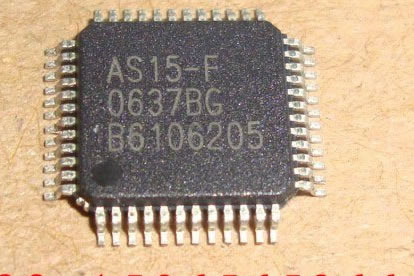 INTEGRATO CHIP MICRO AS15-F AS15F QFP48