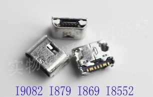 CONNETTORE DI RICARICA PLUG SAMSUNG GT-I8558 