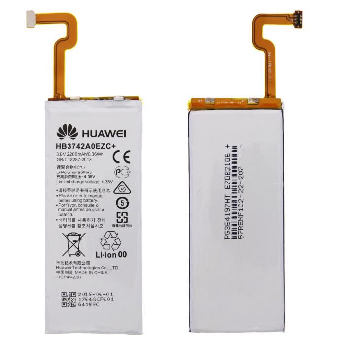 BATTERIA ORIGINALE HUAWEI P8 LITE ALE-L21