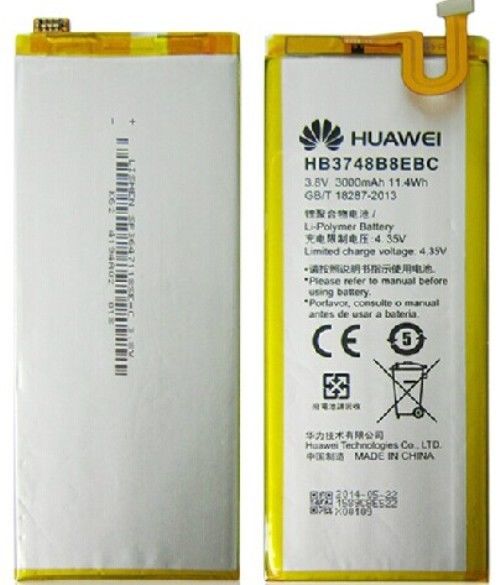 BATTERIA ORIGINALE HB3447A9EBW HUAWEI P8 GRA-L09