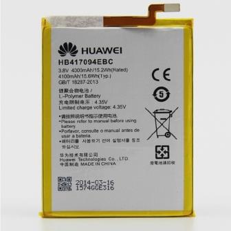 BATTERIA ORIGINALE BULK HUAWEI ASCEND MATE 7