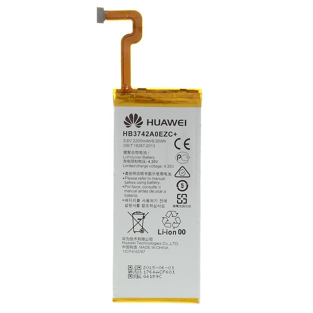 BATTERIA ORIGINALE HUAWEI ASCEND P8 LITE ALE-L21