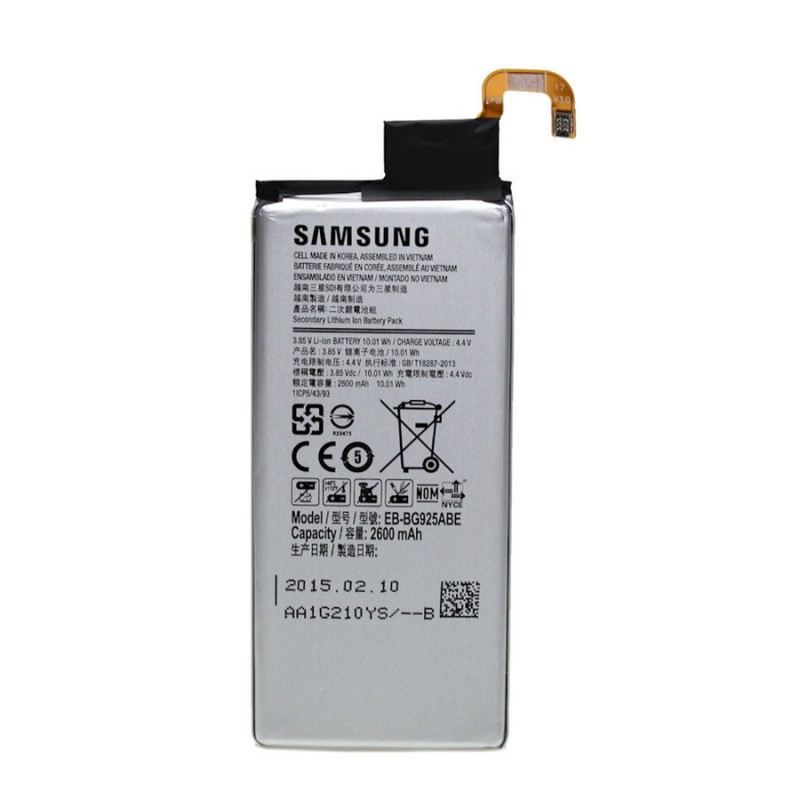 BATTERIA ORIGINALE BULK SAMSUNG GALAXY S6 SM-G920F