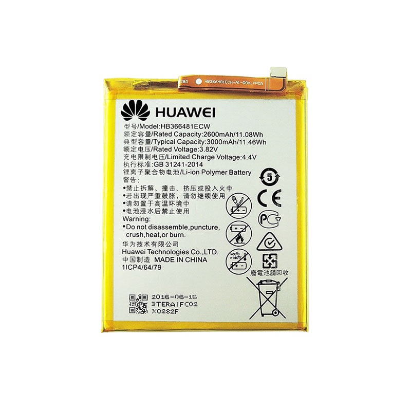 BATTERIA ORIGINALE HB366481ECW HUAWEI P9 EVA-L09