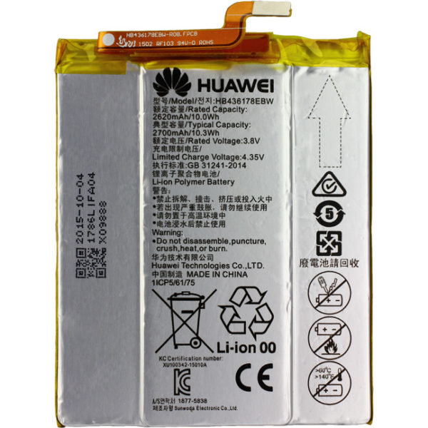 BATTERIA ORIGINALE HB436178EBW HUAWEI MATE S CRR-L09